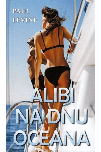Alibi na dnu oceana - naslovnica
