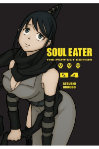 Soul Eater: The Perfect Edition, Vol. 04 (Manga) - naslovnica