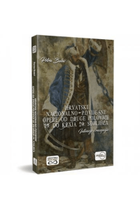 Hrvatske nacionalno-povijesne opere - naslovnica