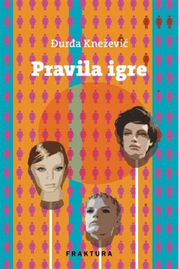Pravila igre - naslovnica
