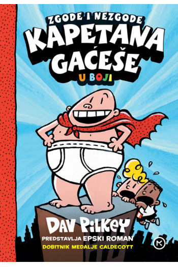 Zgode i nezgode kapetana Gaćeše (Strip) - naslovnica