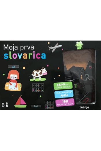 Moja prva slovarica (Slikovnica) - naslovnica