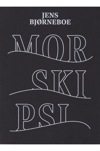 Morski psi - naslovnica