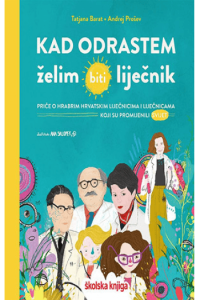 Kad odrastem želim biti liječnik - naslovnica