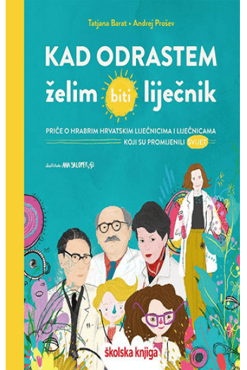 Kad odrastem želim biti liječnik - naslovnica