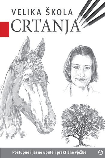 Velika škola crtanja - naslovnica