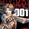 Black Lagoon, Vol. 01 (Manga) - naslovnica