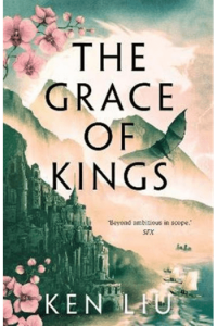 The Grace of Kings - naslovnica