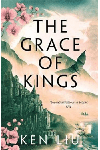 The Grace of Kings - naslovnica