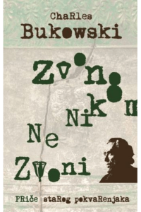 Zvono nikom ne zvoni - naslovnica