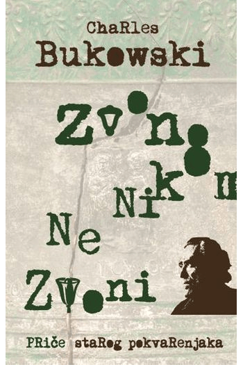 Zvono nikom ne zvoni - naslovnica