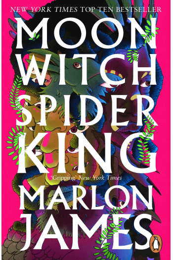 Moon Witch, Spider King - naslovnica