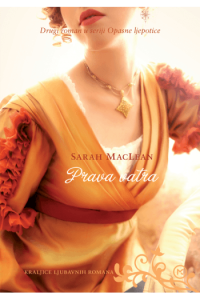 Prava vatra #2 - naslovnica