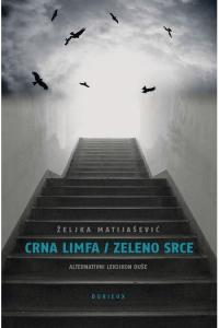 Crna limfa / Zeleno srce - naslovnica