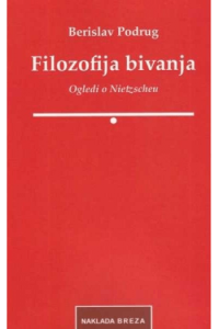 Filozofija bivanja - naslovnica