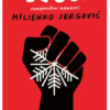 1983. - naslovnica