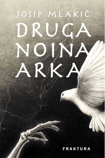Druga Noina arka - naslovnica