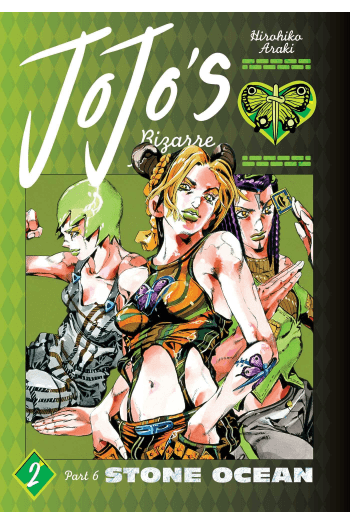 Jojos Bizarre Adventure Part 06, Vol 02 (Manga) - naslovnica