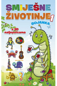 Bojanka Smiješne životinje 1 - naslovnica