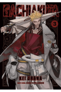Gachiakuta, Volume 3 (Manga) - naslovnica