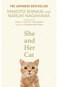 She and her Cat - naslovnica