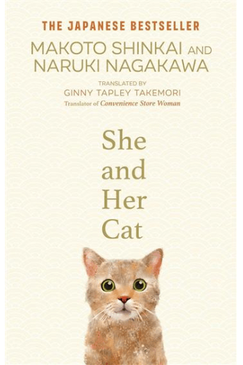 She and her Cat - naslovnica