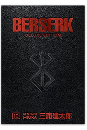 Berserk Deluxe Edition, Volume 10 (Manga) - naslovnica