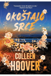 Okoštalo srce - naslovnica