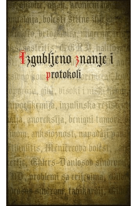 Izgubljeno znanje i protokoli - naslovnica