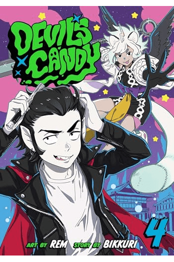 Devils Candy, Vol. 04 (Manga) - naslovnica