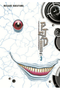 Ptsd Radio Omnibus 3 (Vols. 5-6) (Manga) - naslovnica