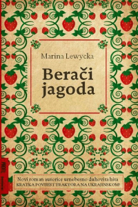 Berači jagoda - naslovnica