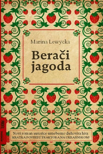 Berači jagoda - naslovnica