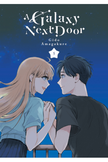 Galaxy Next Door, Vol. 05 (Manga) - naslovnica
