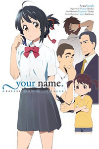 Your Name. Another Side: Earthbound (Light Novel) (Manga) - naslovnica