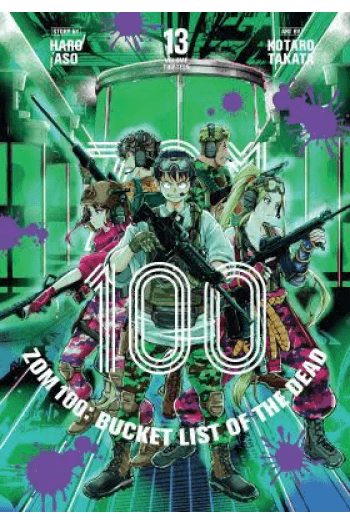 Zom 100: Bucket List of the Dead, Vol. 13 (Manga) - naslovnica