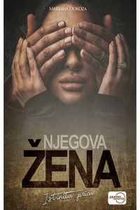 Njegova žena - naslovnica