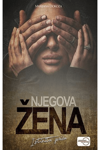 Njegova žena - naslovnica