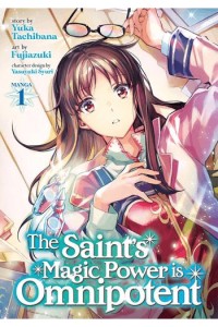 Saints Magic Power is Omnipotent (Manga) Vol. 01 - naslovnica