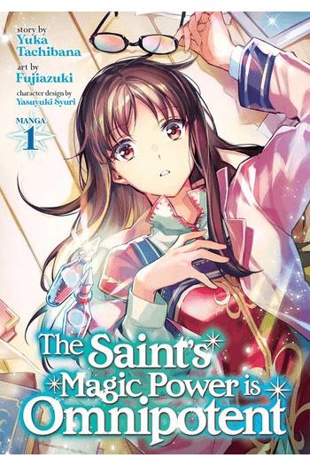 Saints Magic Power is Omnipotent (Manga) Vol. 01 - naslovnica