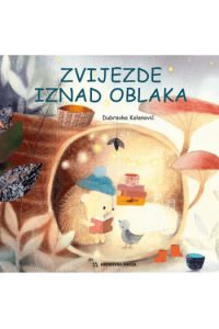 Zvijezde iznad oblaka (Slikovnica) - naslovnica