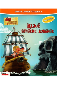 JAN KLJUČ STIJENE LUBANJE - naslovnica