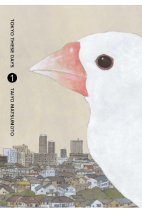 Tokyo These Days, Vol. 1