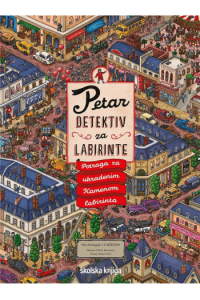 Petar, detektiv za labirinte (Slikovnica) - naslovnica