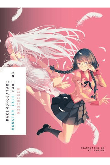 Bakemonogatari, Part 3 (Manga) - naslovnica
