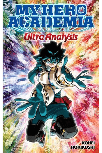 My Hero Academia: Ultra Analysis—The Official Character Guide (Manga) - naslovnica