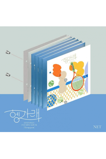 Seventeen - Heng:Garae (7Th Mini Album) [Net. Ver.] CD - omot