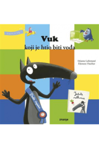 Vuk koji je htio biti vođa (Slikovnica) - naslovnica