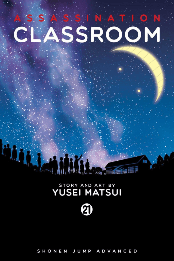 Assassination Classroom, Vol. 21 (Manga) - naslovnica