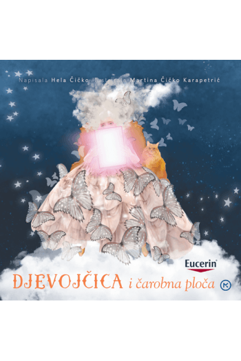 Djevojčica i čarobna ploča (Slikovnica) - naslovnica